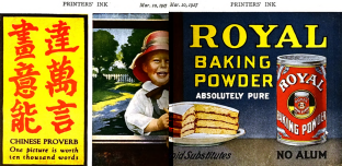 Royal Baking Powder